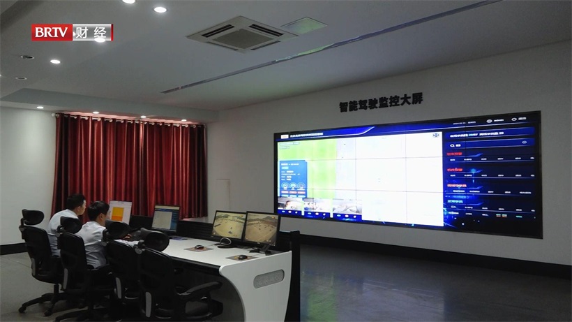 科技赋能驾驶培训：龙泉驾校引领智能学车新时代(图2)