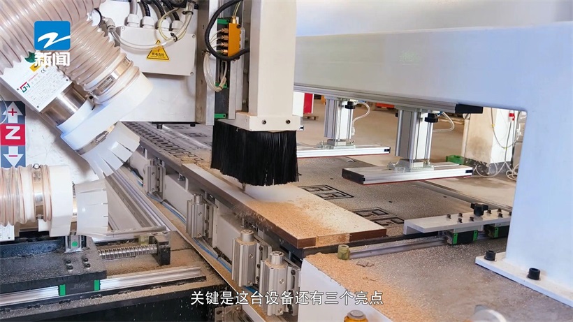 杭州展雄智能装备有限公司携产品亮相2024中国建博会(图3)