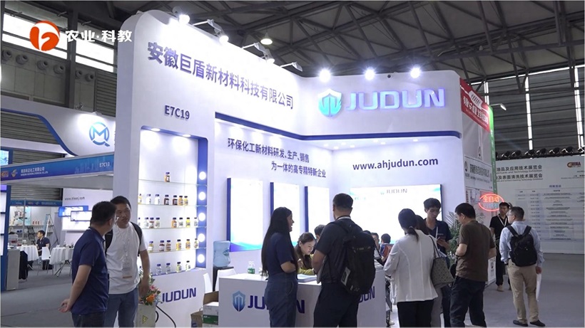巨盾新材料携产品亮相第二十三届上海国际润滑油展，展现行业创新实力
