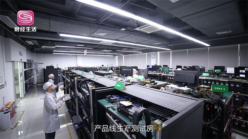 得一微电子引领科技制造新篇章，加速产业升级步伐(图4)