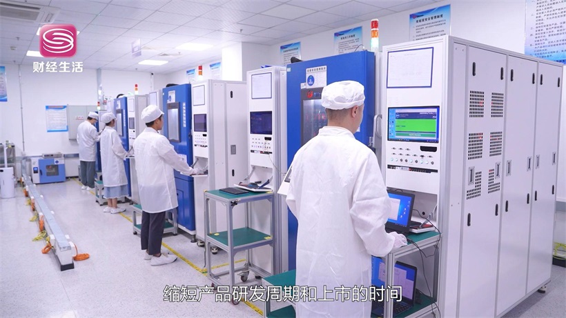 得一微电子引领科技制造新篇章，加速产业升级步伐(图6)