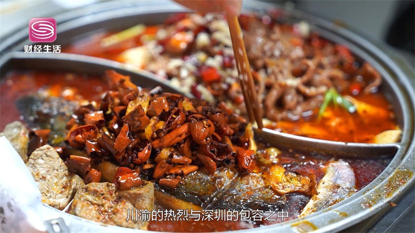 打卡探炉烤鱼，一炉两物尽显中华美食魅力(图2)