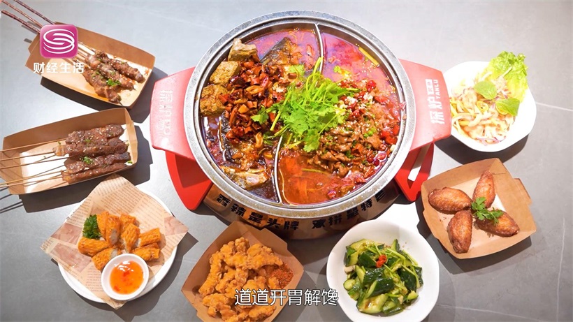 打卡探炉烤鱼，一炉两物尽显中华美食魅力(图3)