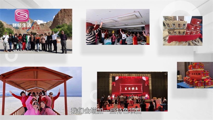 四洲旅行社荣获“安心游”认证，引领品质旅游新风尚(图4)