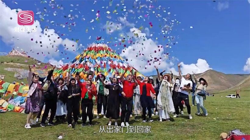 四洲旅行社荣获“安心游”认证，引领品质旅游新风尚(图5)