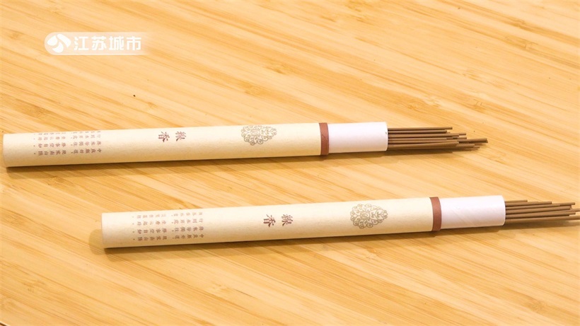 传统香艺新篇：张爱萍“香雅士合和香制作技艺”入选扬州市非遗名录(图4)