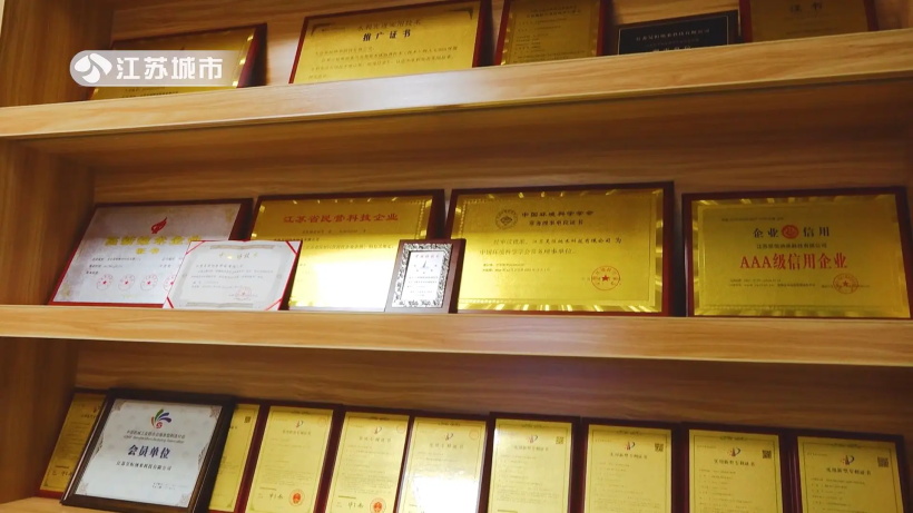 江苏昊恒纳米科技引领河道治理新突破，展现环保创新力量(图5)