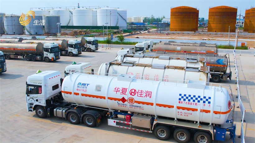华夏佳润自主研发“石化宝典”，引领石化行业数字化转型新篇章(图2)