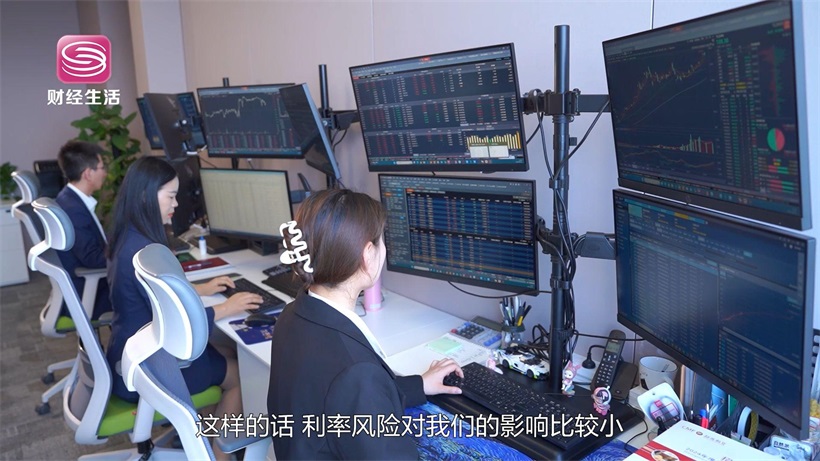 转型环境下的财富管理策略，走进深圳市白鲸投资管理有限公司(图4)