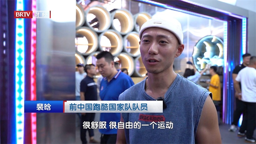 SUPER RABBIT运动汇现全国首家跑酷体验店(图5)