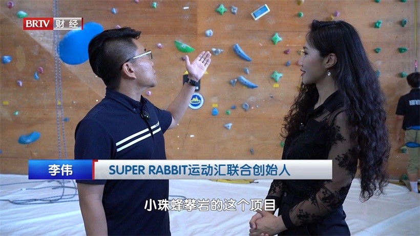 SUPER RABBIT运动汇现全国首家跑酷体验店(图10)