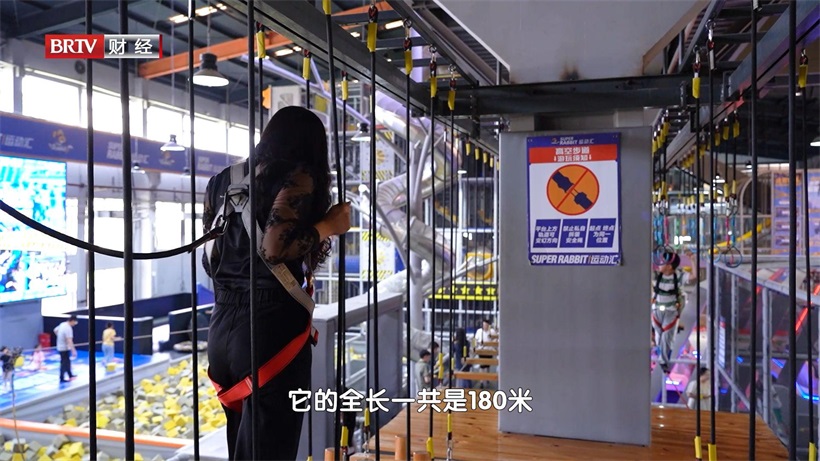SUPER RABBIT运动汇现全国首家跑酷体验店(图12)