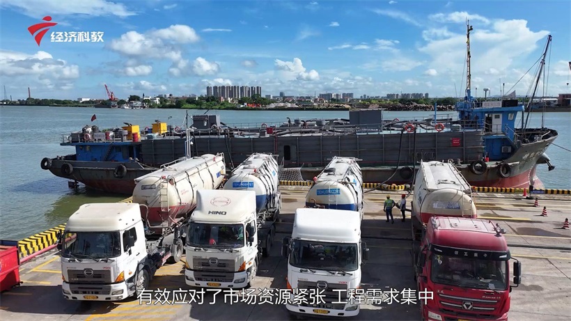 广州建专贸易以科技引领绿色建材，为工程筑基赋能(图6)
