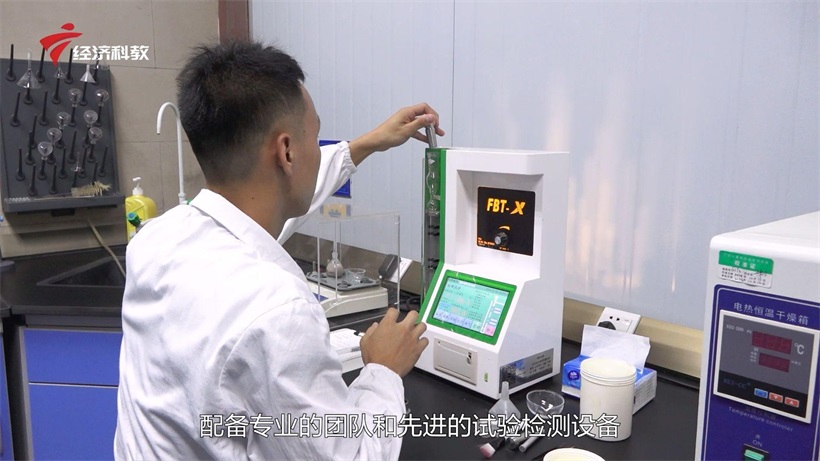 广州建专贸易以科技引领绿色建材，为工程筑基赋能(图4)