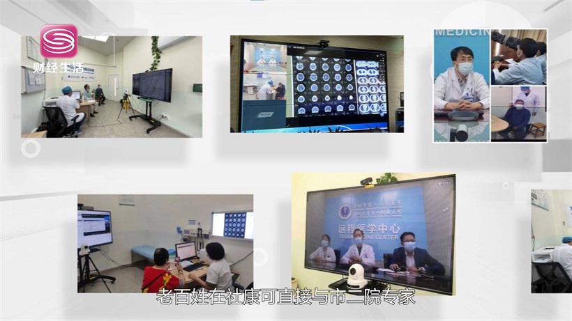 深圳医疗改革新标杆：三溪高源社康中医馆以创新实践引领健康服务新风尚(图4)