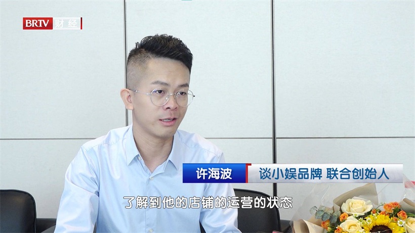 台球赢未来·AI定江山 谈小娱AI智慧球房全球发布会(图2) 台球赢未来·AI定江山 谈小娱AI智慧球房全球发布会(图2)