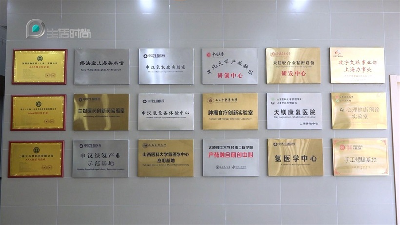 云斗萝科技：AI心理健康预诊系统，精准护航大众心理健康新未来！(图5)