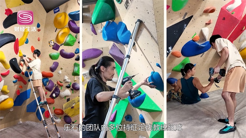 乐石Upper攀岩馆：点燃全民体育热情，引领攀岩新风尚(图4)