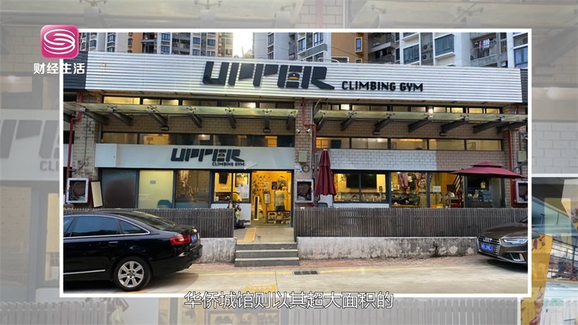 乐石Upper攀岩馆：点燃全民体育热情，引领攀岩新风尚(图5)