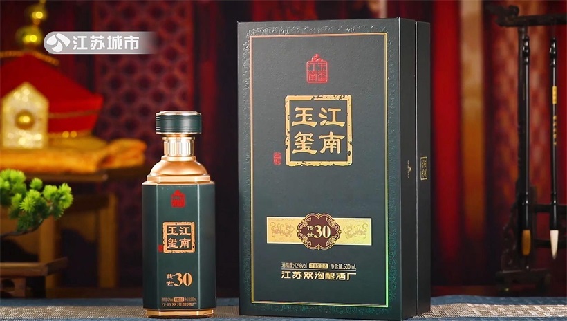 江南玉玺：传承乾隆佳话，酿造健康高品质白酒新篇章(图3)