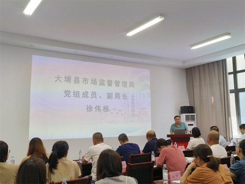 梅州市知识产权金融“入园惠企”行动 赋能“百千万工程”高质量发展(图5)
