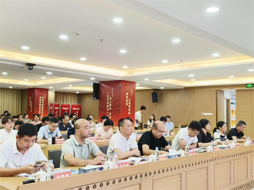 梅州市知识产权金融“入园惠企”行动 赋能“百千万工程”高质量发展(图14)