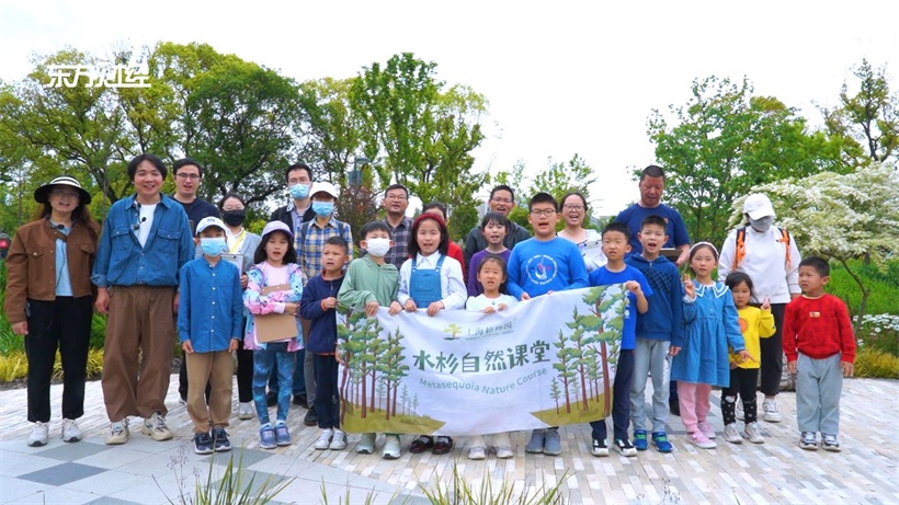 上海植物园：科研保育齐头并进，打造都市绿色名片(图4)