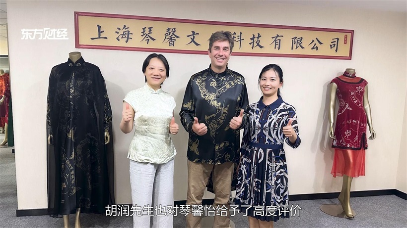 “琴馨怡”旗袍获长三角设计大赛银奖，中国传统文化魅力再升级(图3)