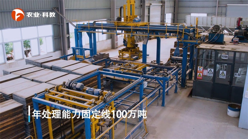 蚌埠华通引领建筑垃圾再利用,利用环保技术助力生态文明建设(图2) 蚌埠华通引领建筑垃圾再利用,利用环保技术助力生态文明建设(图2)