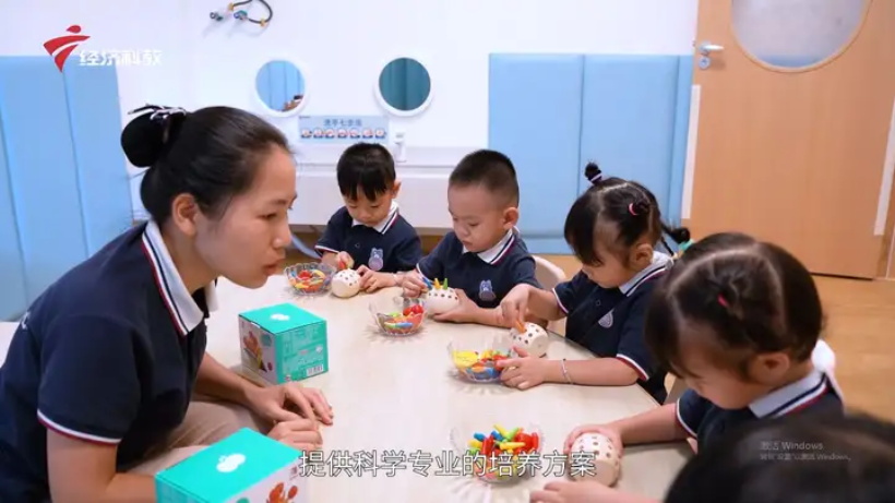 敦南真爱与佳诺智慧共创产后康复与婴幼儿照护新标杆(图5) 敦南真爱与佳诺智慧共创产后康复与婴幼儿照护新标杆(图5)