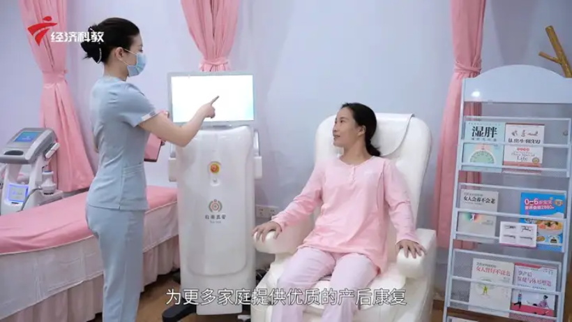 敦南真爱与佳诺智慧共创产后康复与婴幼儿照护新标杆(图6) 敦南真爱与佳诺智慧共创产后康复与婴幼儿照护新标杆(图6)