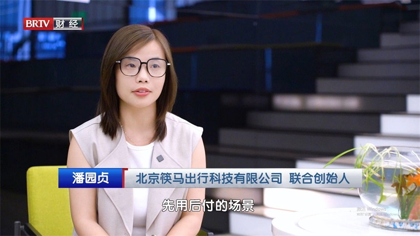 "筷来租"平台创新破局骑手痛点，引领城市绿色出行新风尚(图2)