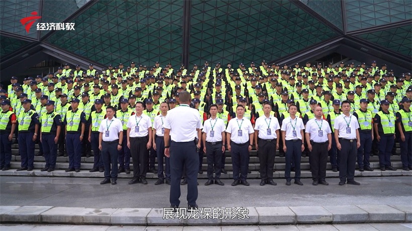 深圳市龙岗区保安服务有限公司彰显国企担当，领航安保行业新篇章(图4)