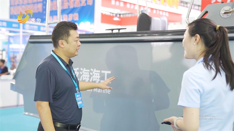 泛海海工智能装备亮相烟台渔业博览会，绿色环保新材料船舶引领未来(图4)