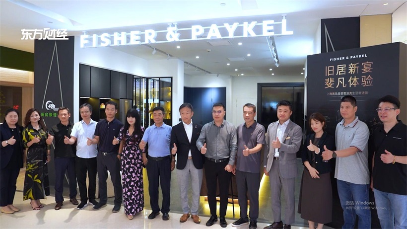斐雪派克携手高岛屋，48小时焕新厨房，引领“社交厨房”新风尚！(图2)