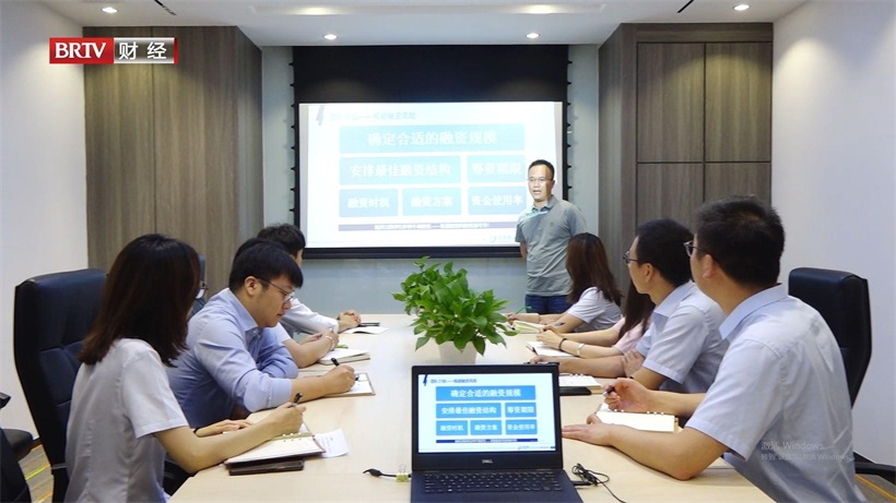 协贷网以数据资产为翼，开辟企业融资创新之路(图4)