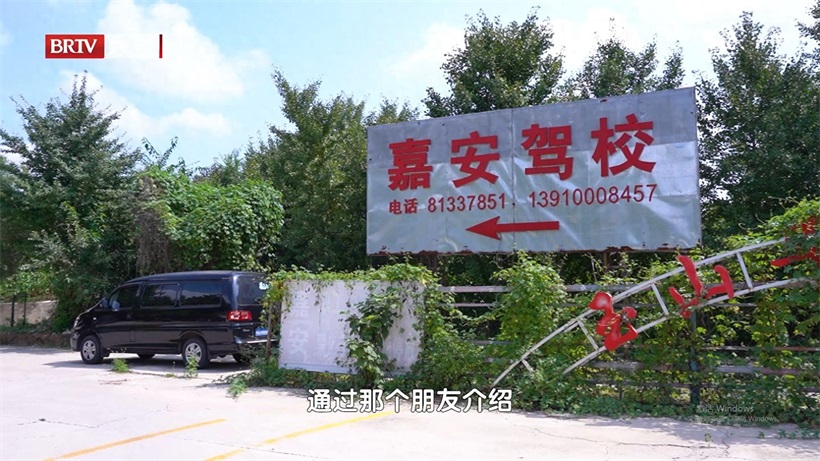 嘉安驾校以安全为核心,打造高品质驾培服务