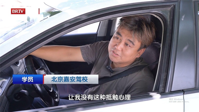 嘉安驾校以安全为核心，打造高品质驾培服务(图4)
