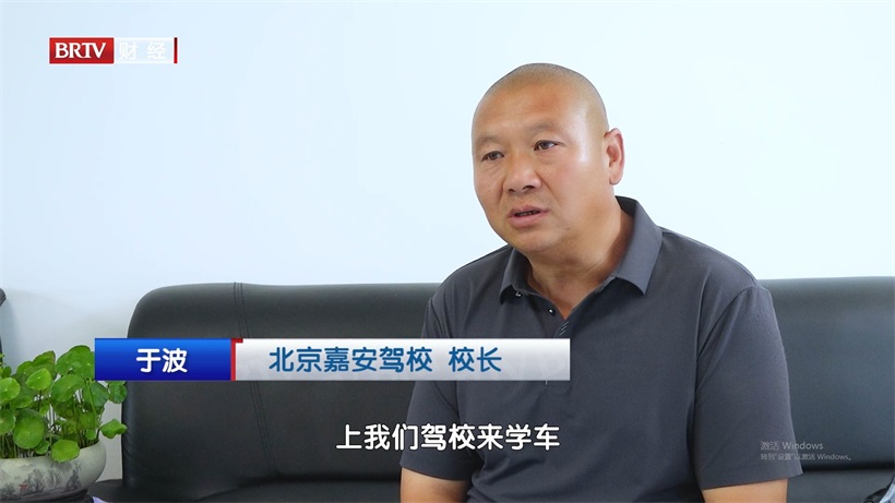 嘉安驾校以安全为核心，打造高品质驾培服务(图7)