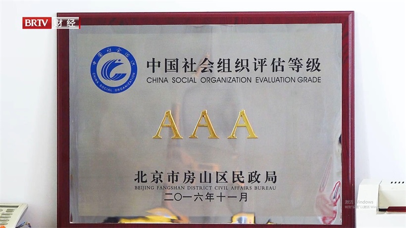 嘉安驾校以安全为核心，打造高品质驾培服务(图8)
