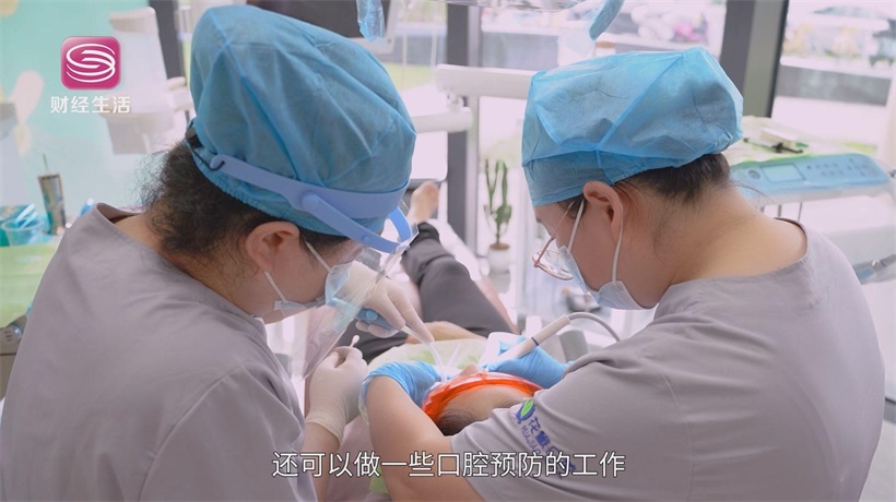 健康从‘齿’开始，花椒口腔门诊以卓越服务守护市民口腔健康(图6)
