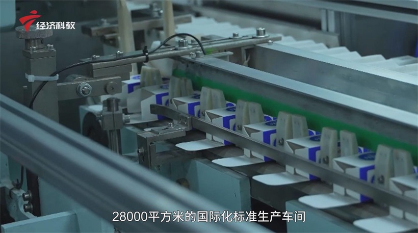 中汉口腔全方位守护，打造口腔护理全系列产品矩阵(图7)