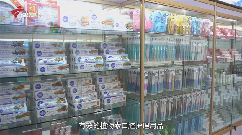 中汉口腔全方位守护，打造口腔护理全系列产品矩阵(图8)