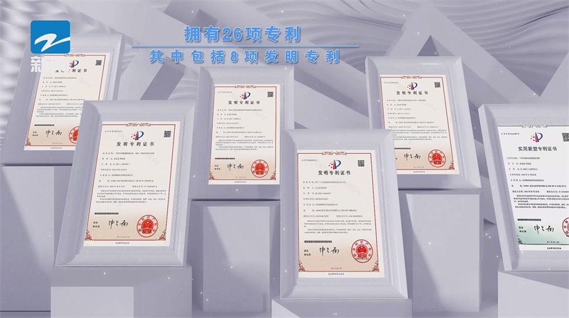 智能安全帽，格物智安科技筑起建筑工地安全防线(图3)
