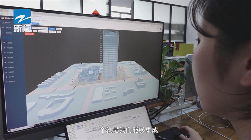 智能安全帽，格物智安科技筑起建筑工地安全防线(图7)