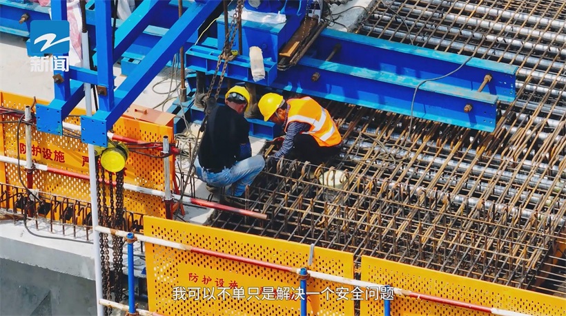 智能安全帽，格物智安科技筑起建筑工地安全防线(图9)