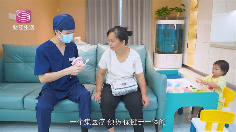 深圳河山口腔深耕社区，共筑全国爱牙日健康防线