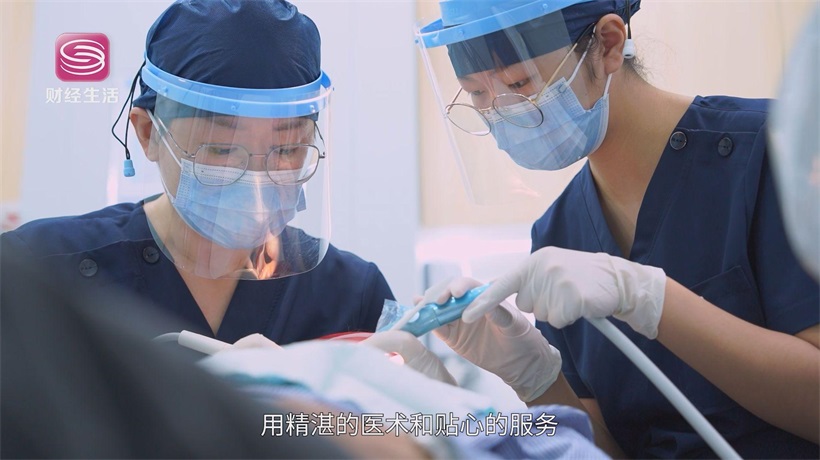 深圳河山口腔深耕社区，共筑全国爱牙日健康防线(图3)