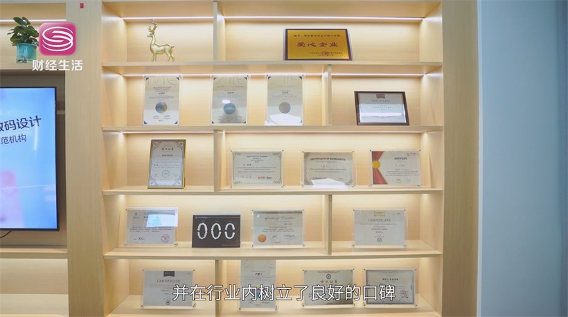 深圳河山口腔深耕社区，共筑全国爱牙日健康防线(图9)