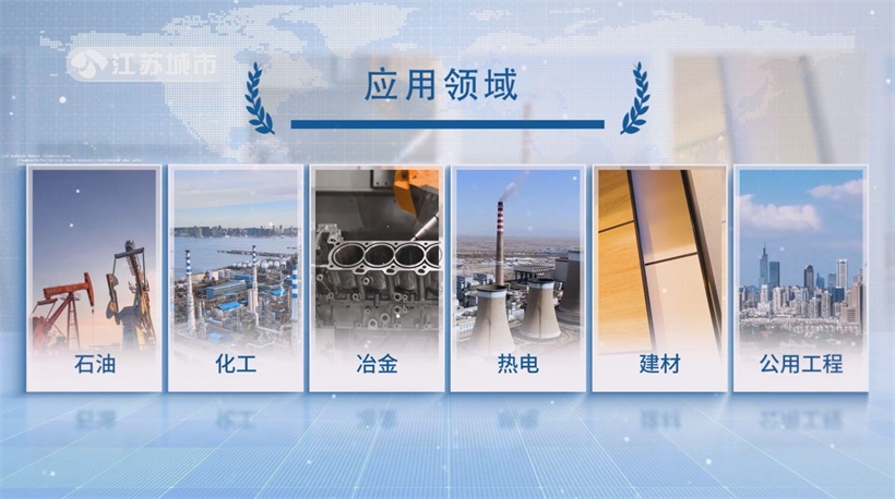 江苏华飞宇匠心筑绿梦，节能新技术领航新未来(图2)